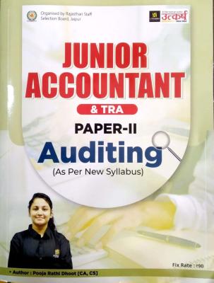 Utkarsh Junior Accountant Paper 2nd Auditing By Pooja Rathi Doot Latest Edition
